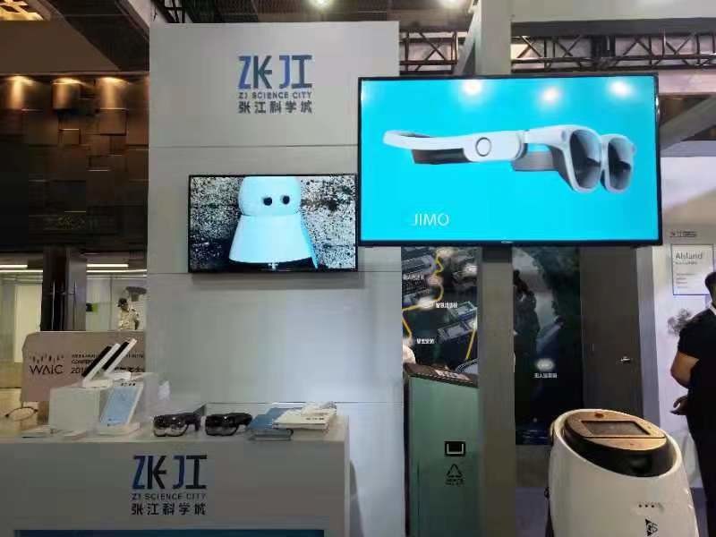 影创科技 现场展示 影创科技 现场展示